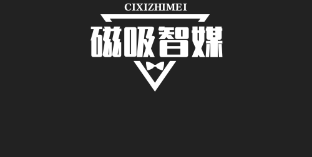 搜索本站精品资源